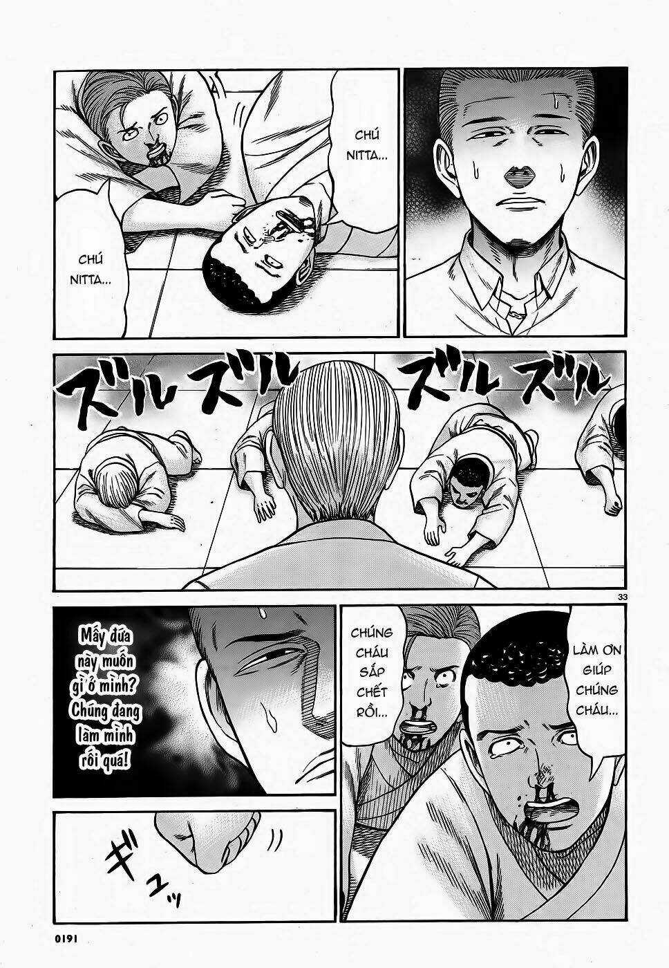 ANH CHÀNG YAKUZA VÀ CÔ NÀNG SIÊU NĂNG LỰC Chapter 84 trang 32