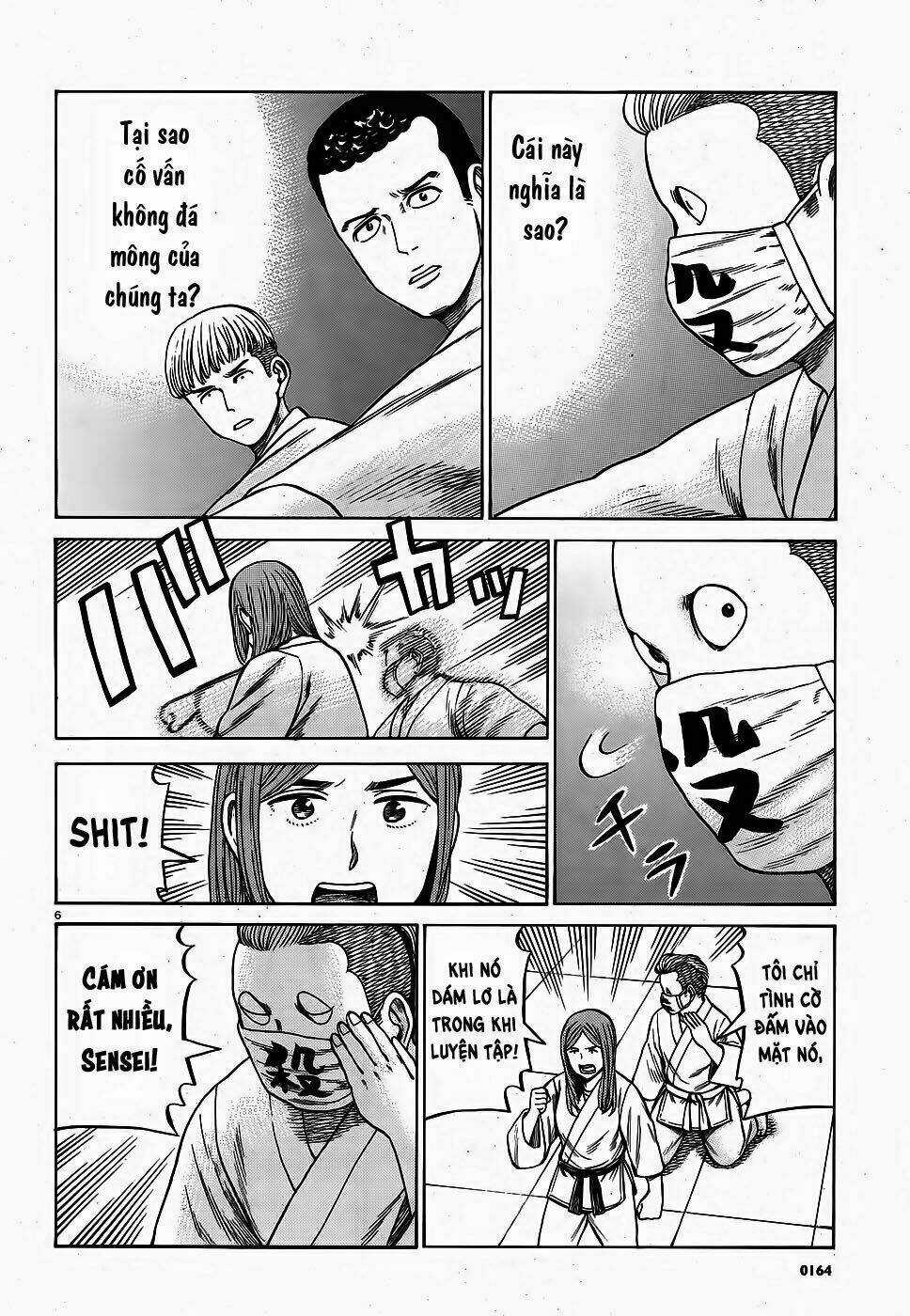 ANH CHÀNG YAKUZA VÀ CÔ NÀNG SIÊU NĂNG LỰC Chapter 84 trang 5