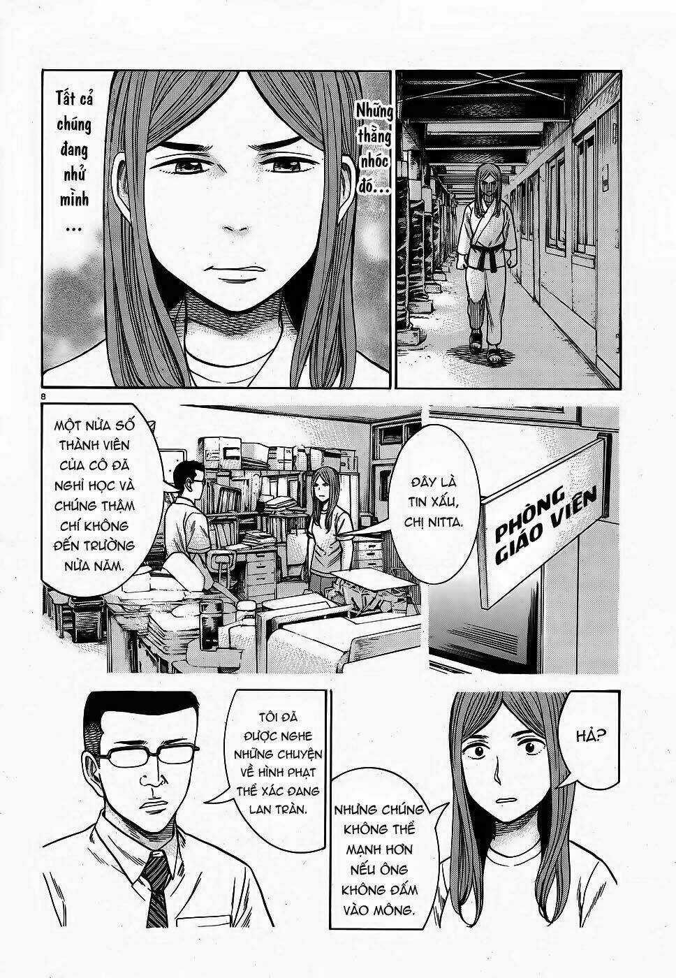 ANH CHÀNG YAKUZA VÀ CÔ NÀNG SIÊU NĂNG LỰC Chapter 84 trang 7