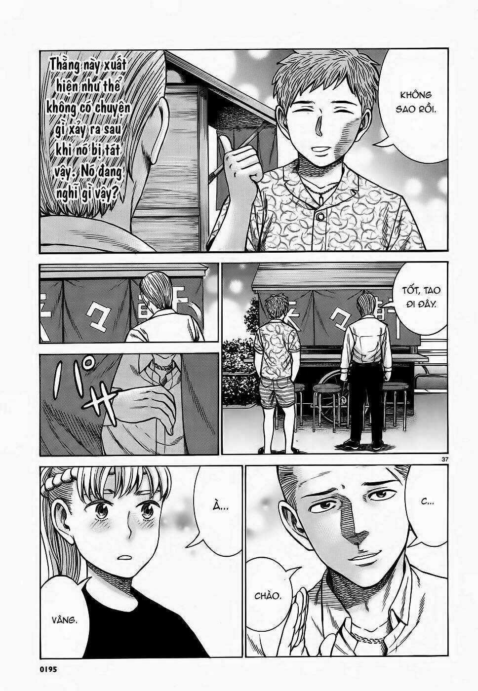 ANH CHÀNG YAKUZA VÀ CÔ NÀNG SIÊU NĂNG LỰC Chapter 85 trang 2