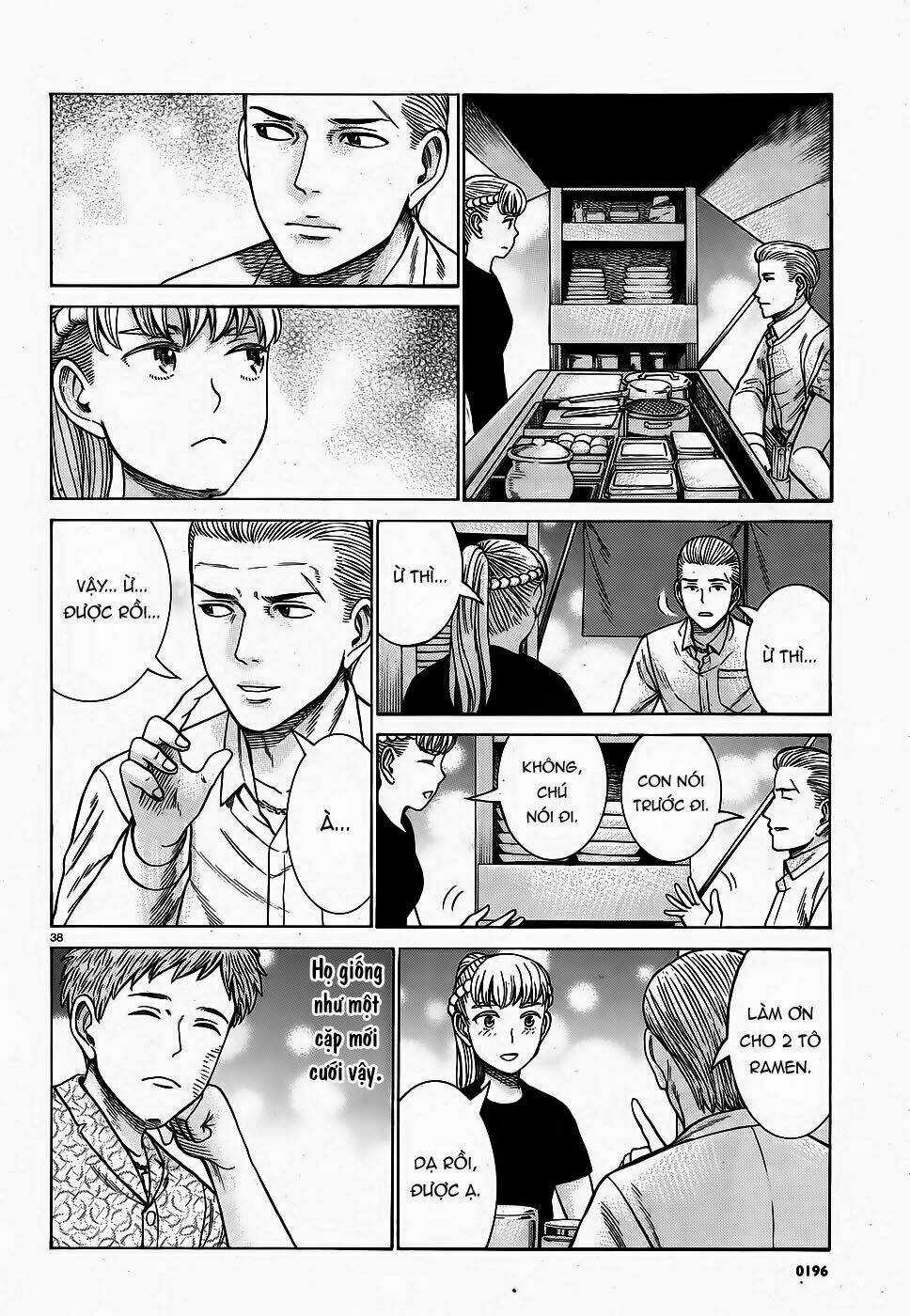 ANH CHÀNG YAKUZA VÀ CÔ NÀNG SIÊU NĂNG LỰC Chapter 85 trang 3