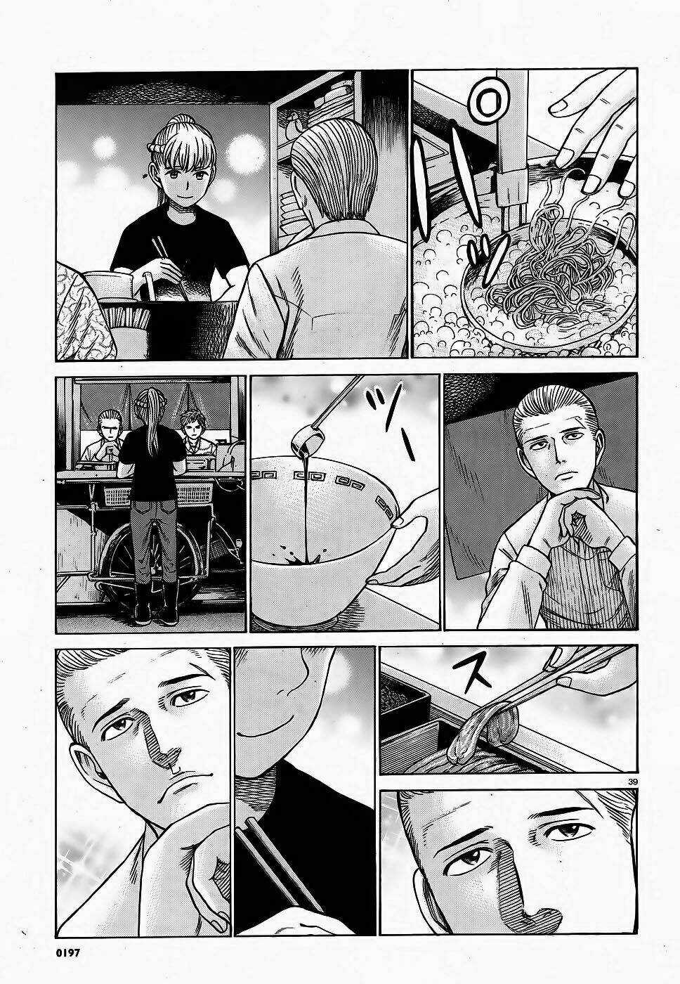 ANH CHÀNG YAKUZA VÀ CÔ NÀNG SIÊU NĂNG LỰC Chapter 85 trang 4