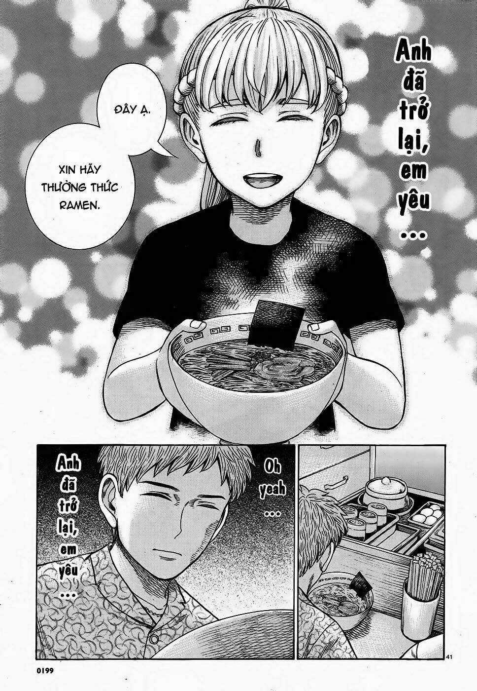 ANH CHÀNG YAKUZA VÀ CÔ NÀNG SIÊU NĂNG LỰC Chapter 85 trang 6