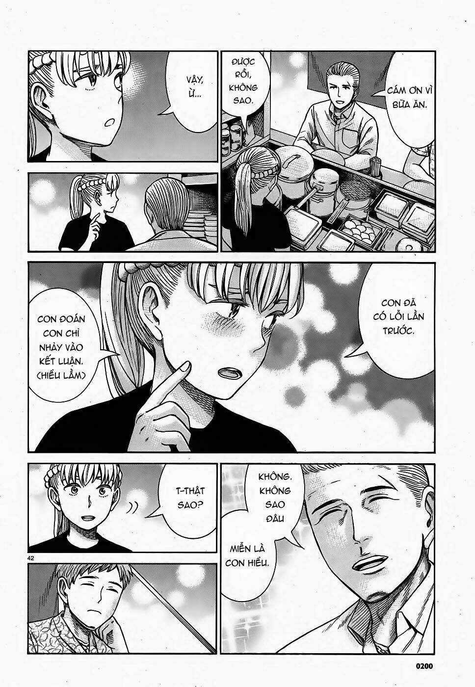 ANH CHÀNG YAKUZA VÀ CÔ NÀNG SIÊU NĂNG LỰC Chapter 85 trang 7