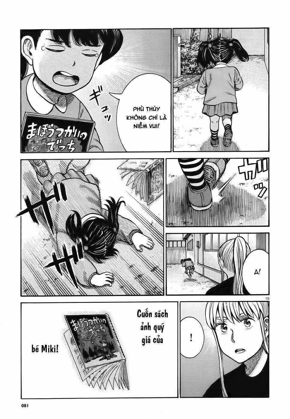 ANH CHÀNG YAKUZA VÀ CÔ NÀNG SIÊU NĂNG LỰC Chapter 86 trang 14