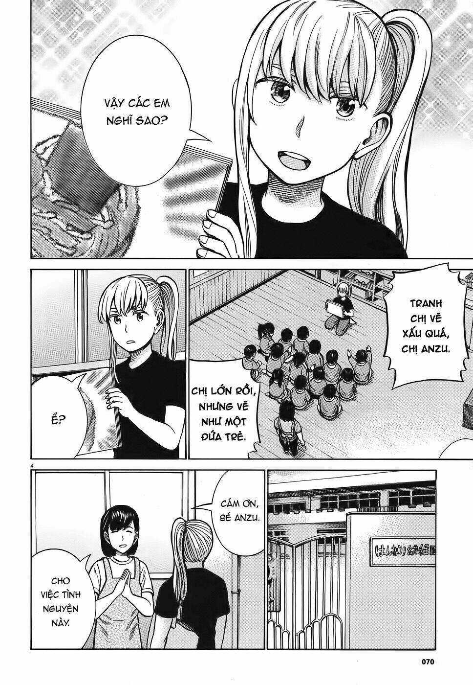 ANH CHÀNG YAKUZA VÀ CÔ NÀNG SIÊU NĂNG LỰC Chapter 86 trang 3