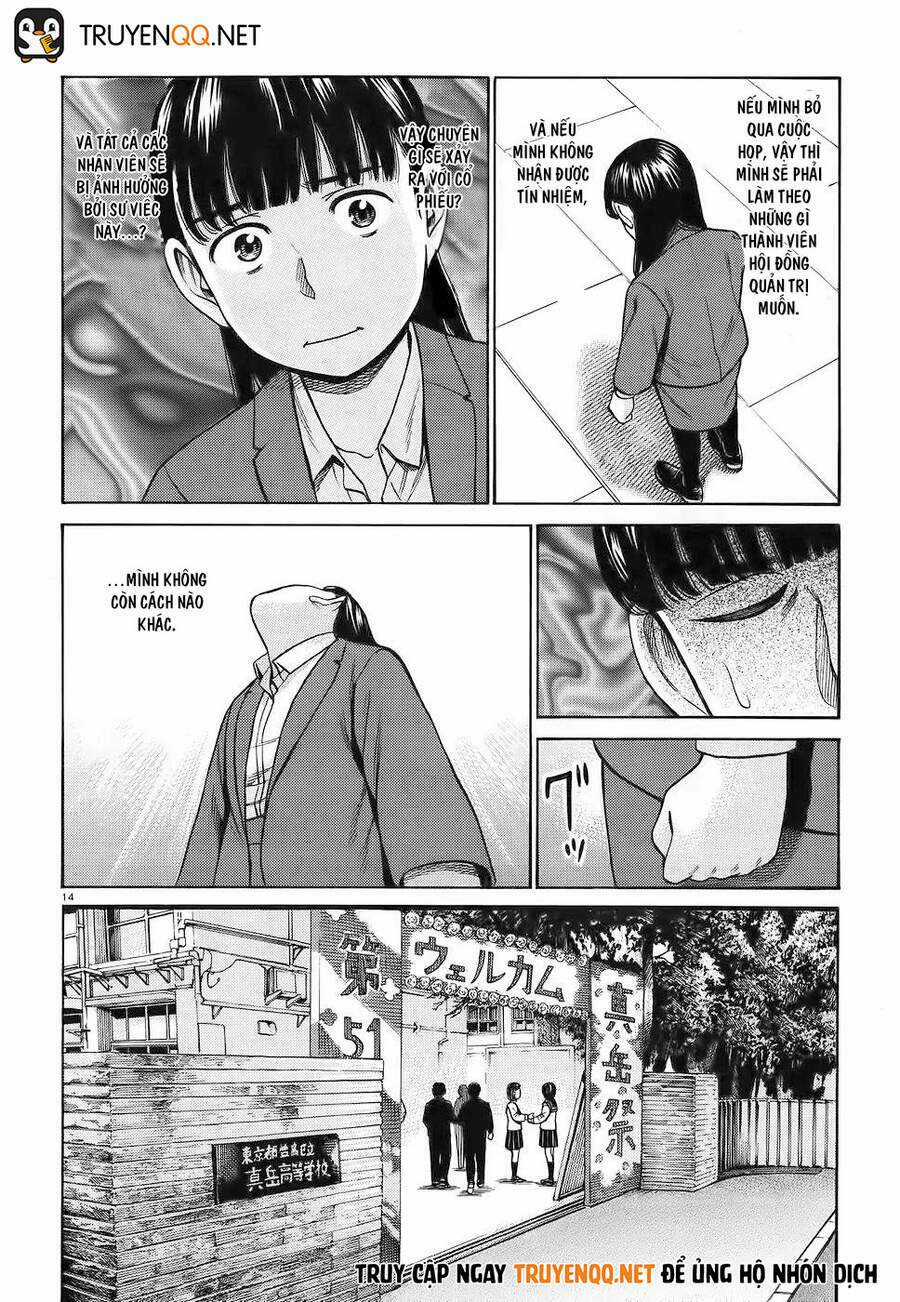 ANH CHÀNG YAKUZA VÀ CÔ NÀNG SIÊU NĂNG LỰC Chapter 87 trang 14