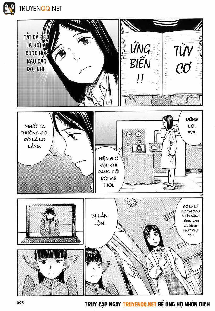 ANH CHÀNG YAKUZA VÀ CÔ NÀNG SIÊU NĂNG LỰC Chapter 87 trang 23