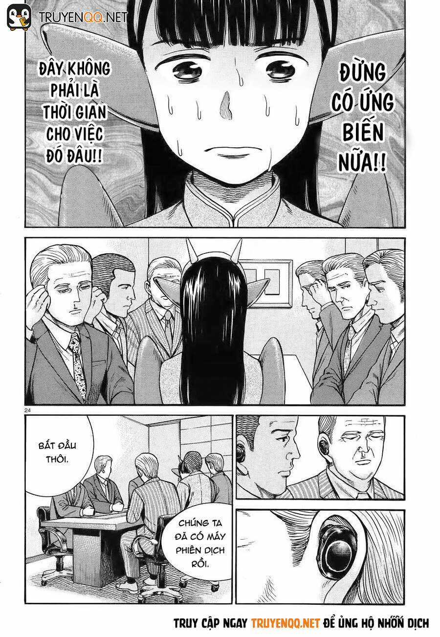 ANH CHÀNG YAKUZA VÀ CÔ NÀNG SIÊU NĂNG LỰC Chapter 87 trang 24