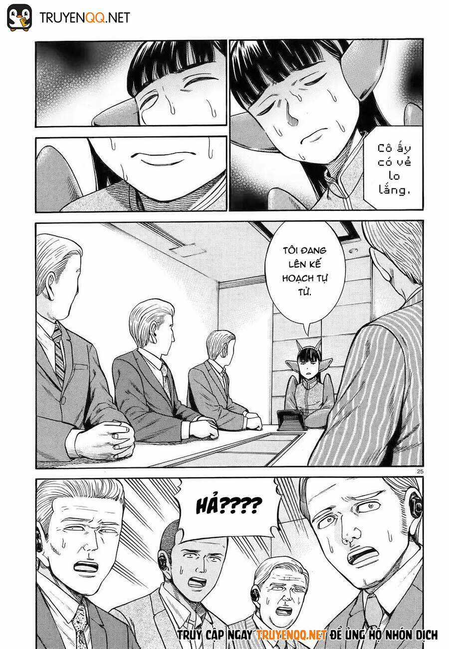 ANH CHÀNG YAKUZA VÀ CÔ NÀNG SIÊU NĂNG LỰC Chapter 87 trang 25