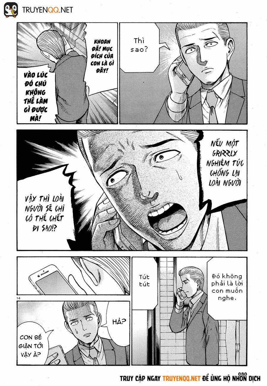 ANH CHÀNG YAKUZA VÀ CÔ NÀNG SIÊU NĂNG LỰC Chapter 88 trang 14