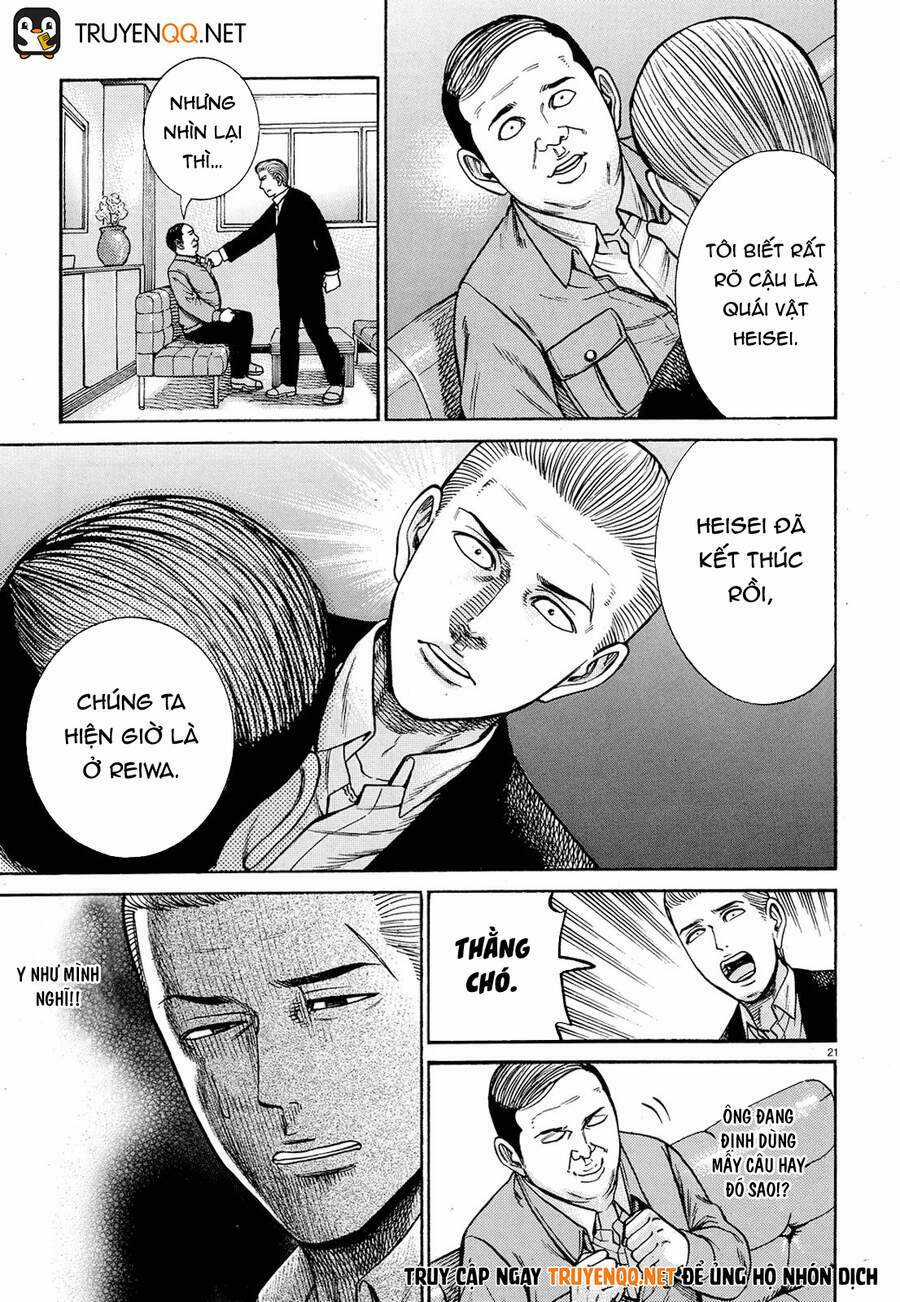 ANH CHÀNG YAKUZA VÀ CÔ NÀNG SIÊU NĂNG LỰC Chapter 88 trang 21