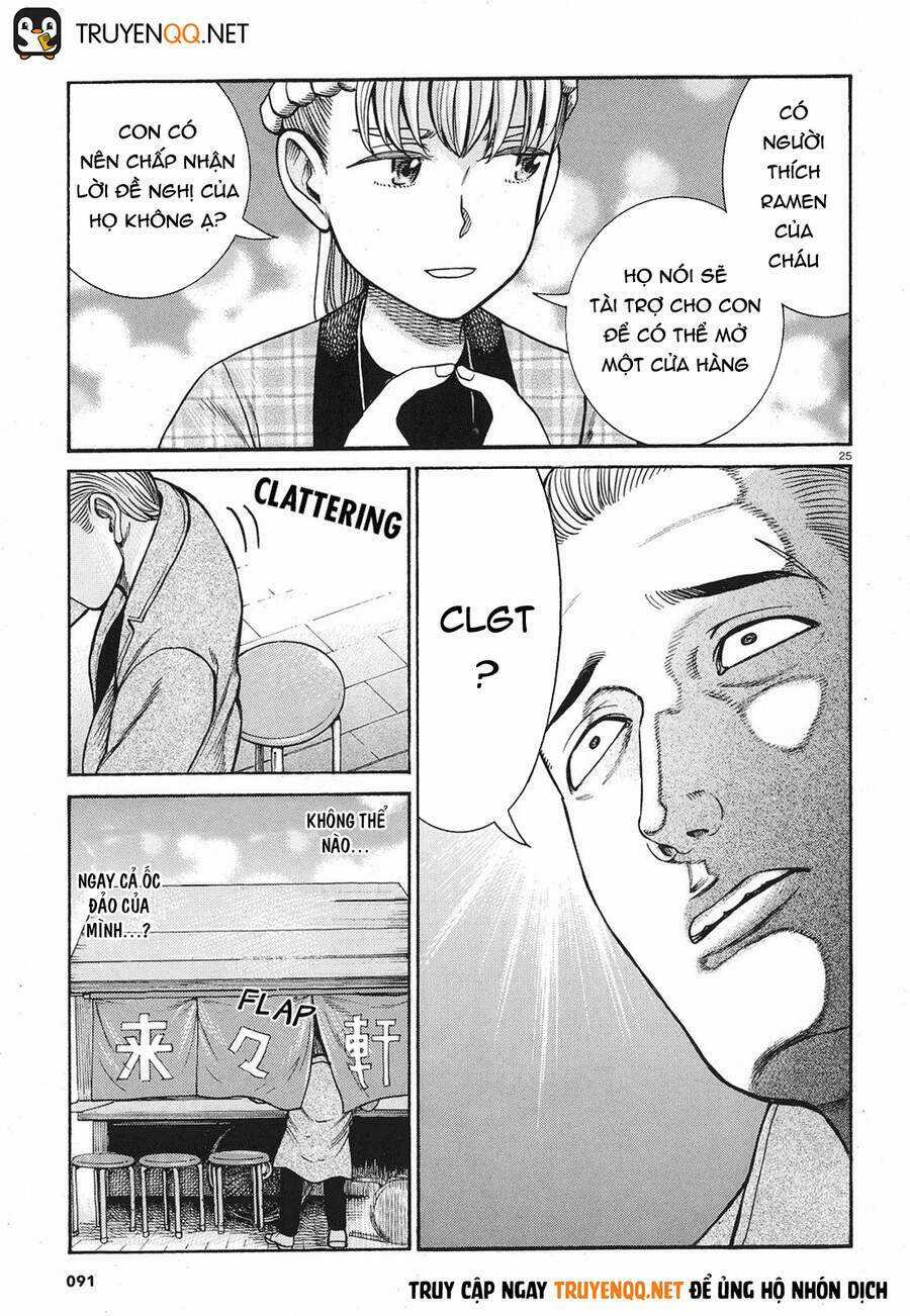 ANH CHÀNG YAKUZA VÀ CÔ NÀNG SIÊU NĂNG LỰC Chapter 88 trang 25