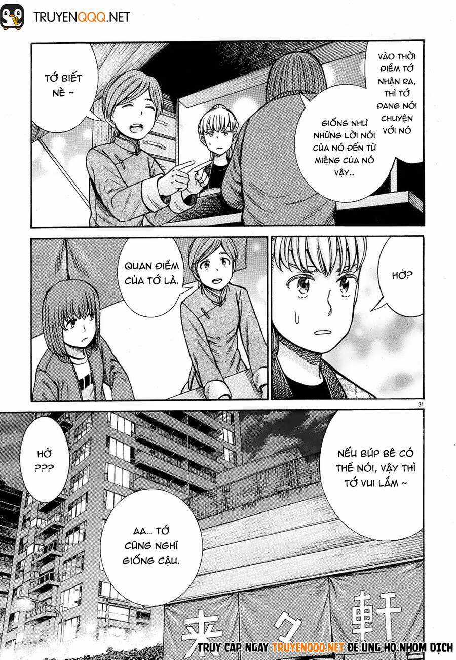 ANH CHÀNG YAKUZA VÀ CÔ NÀNG SIÊU NĂNG LỰC Chapter 89 trang 31