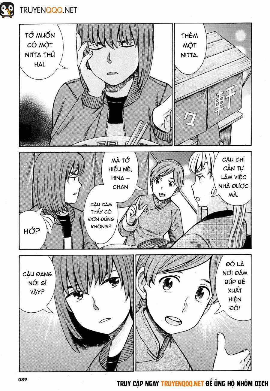 ANH CHÀNG YAKUZA VÀ CÔ NÀNG SIÊU NĂNG LỰC Chapter 89 trang 5