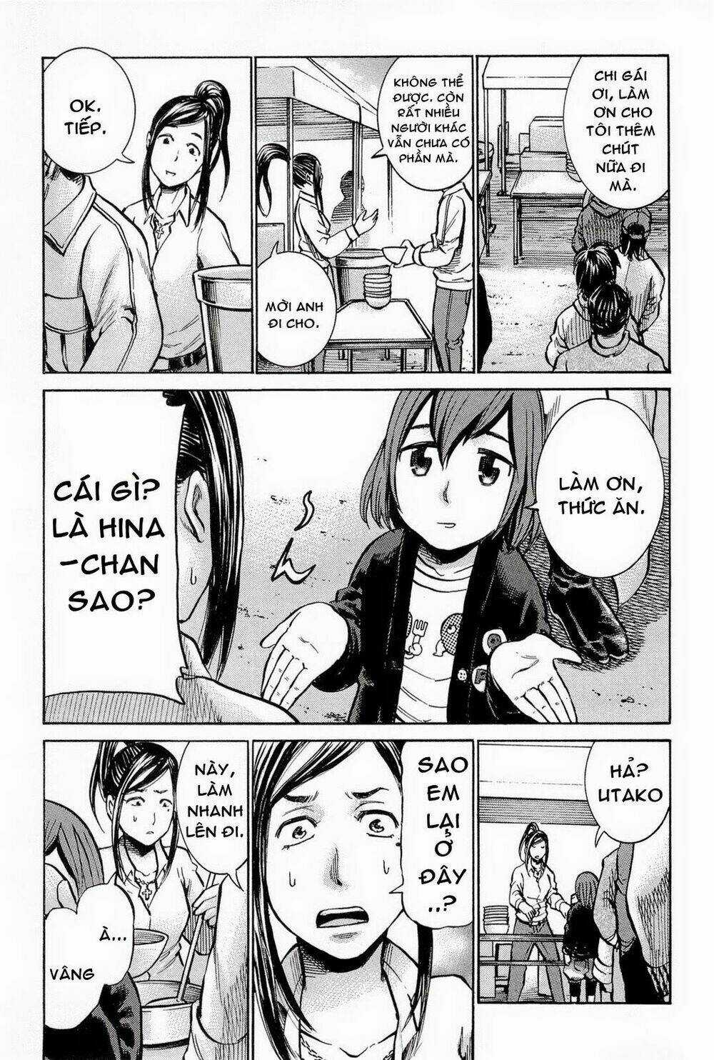 ANH CHÀNG YAKUZA VÀ CÔ NÀNG SIÊU NĂNG LỰC Chapter 9 trang 15