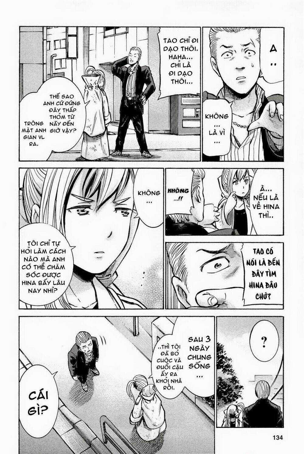 ANH CHÀNG YAKUZA VÀ CÔ NÀNG SIÊU NĂNG LỰC Chapter 9 trang 32