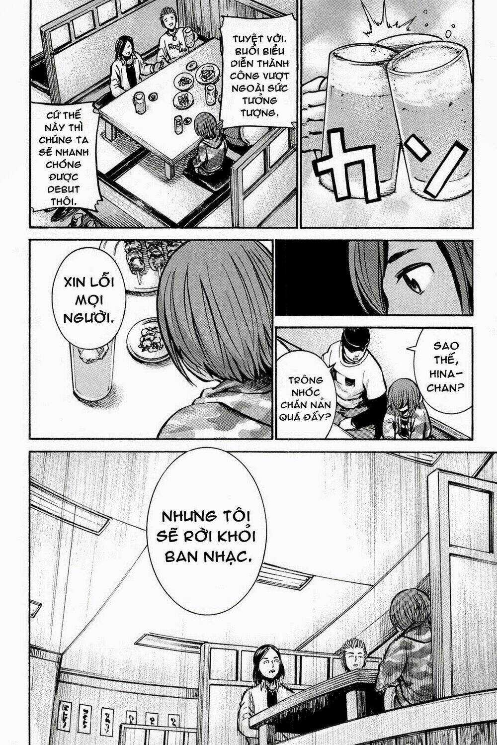 ANH CHÀNG YAKUZA VÀ CÔ NÀNG SIÊU NĂNG LỰC Chapter 9 trang 44