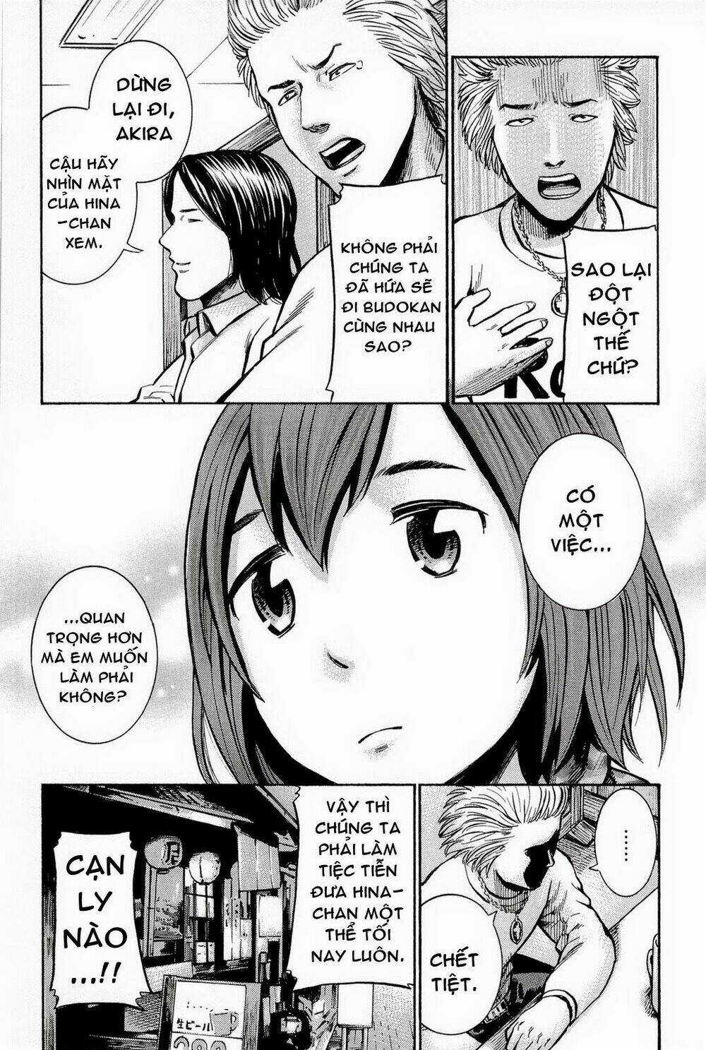 ANH CHÀNG YAKUZA VÀ CÔ NÀNG SIÊU NĂNG LỰC Chapter 9 trang 45