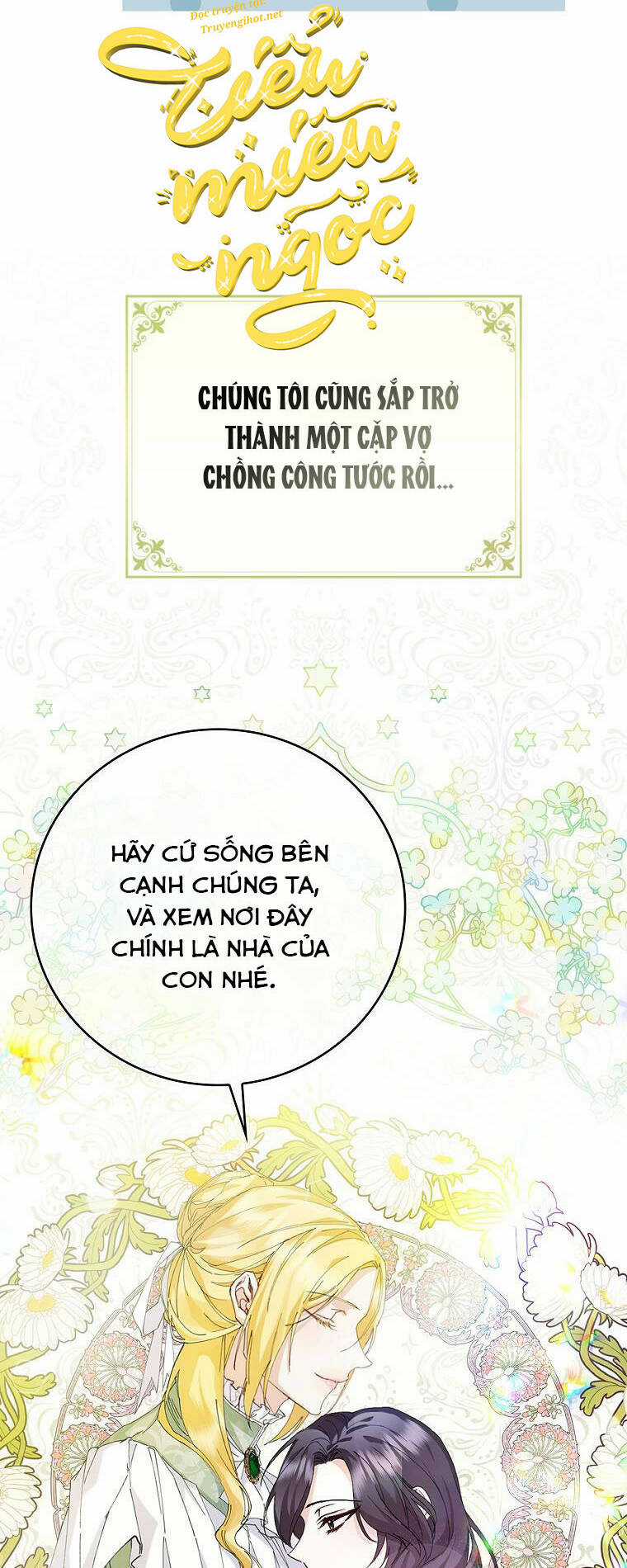 Anh Chỉ Là Đồ Bỏ Đi Của Tôi Mà Thôi Chapter 1 trang 9