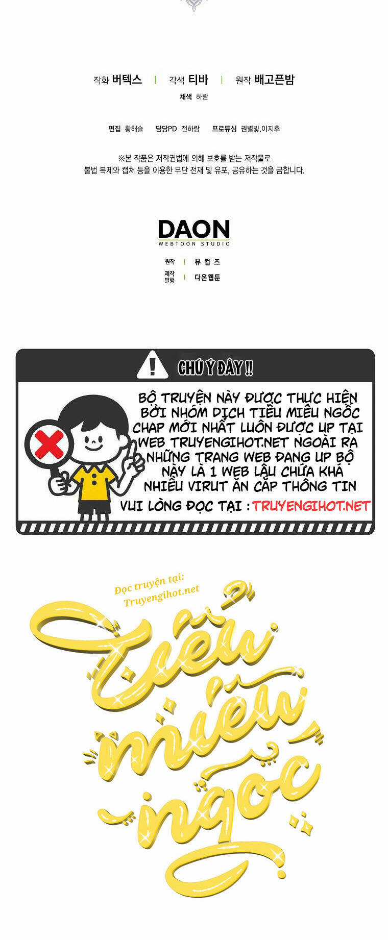 Anh Chỉ Là Đồ Bỏ Đi Của Tôi Mà Thôi Chapter 10 trang 49