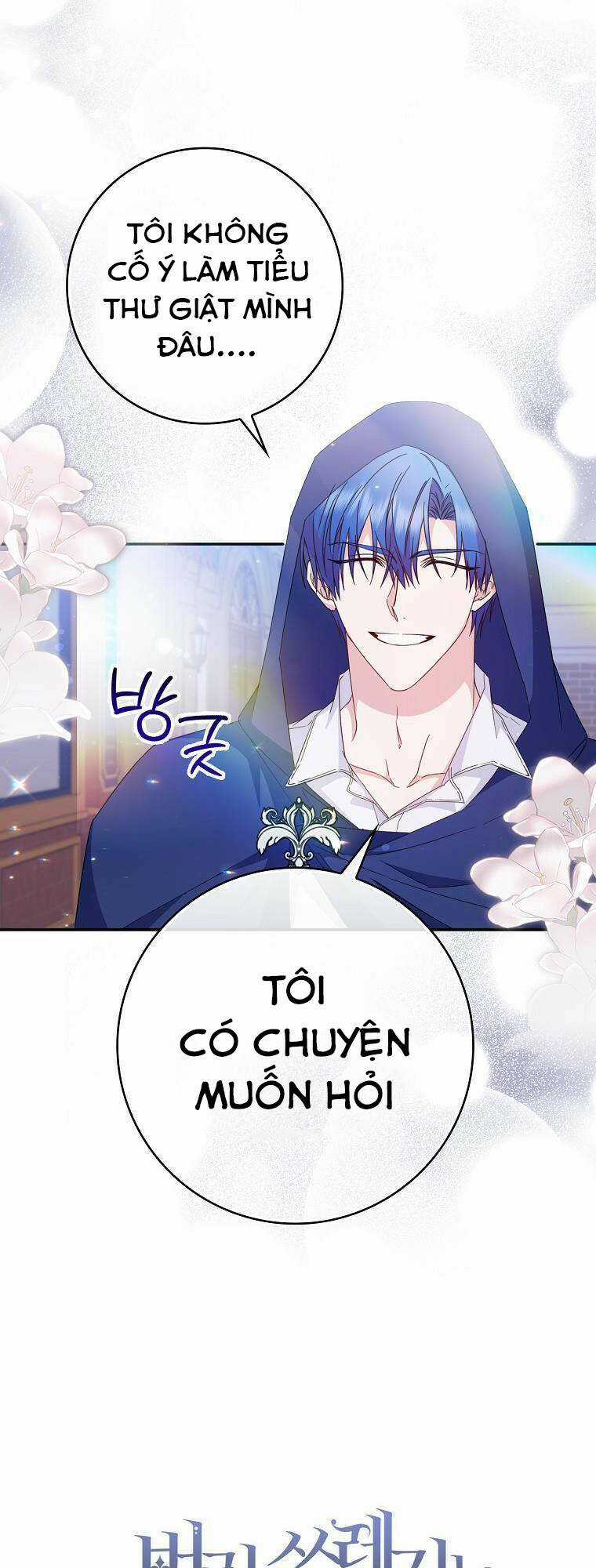 Anh Chỉ Là Đồ Bỏ Đi Của Tôi Mà Thôi Chapter 11 trang 0