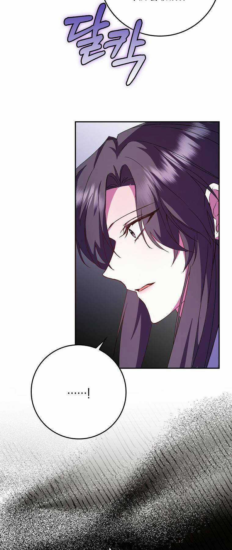 Anh Chỉ Là Đồ Bỏ Đi Của Tôi Mà Thôi Chapter 11 trang 43