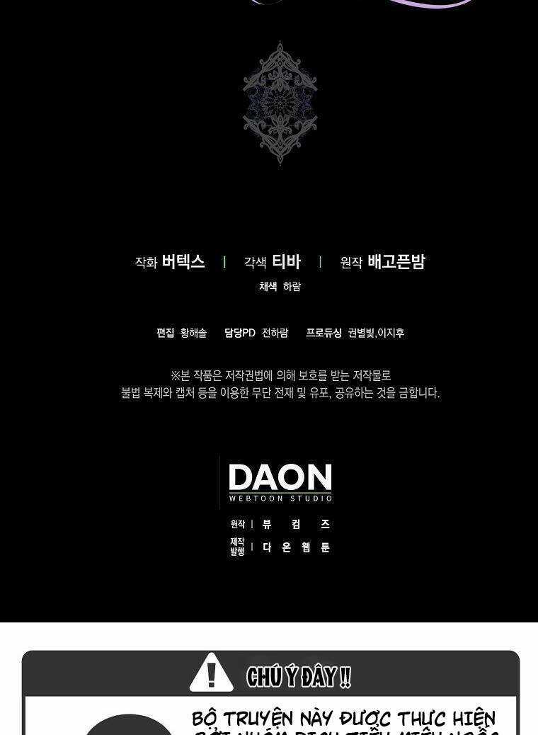 Anh Chỉ Là Đồ Bỏ Đi Của Tôi Mà Thôi Chapter 11 trang 46