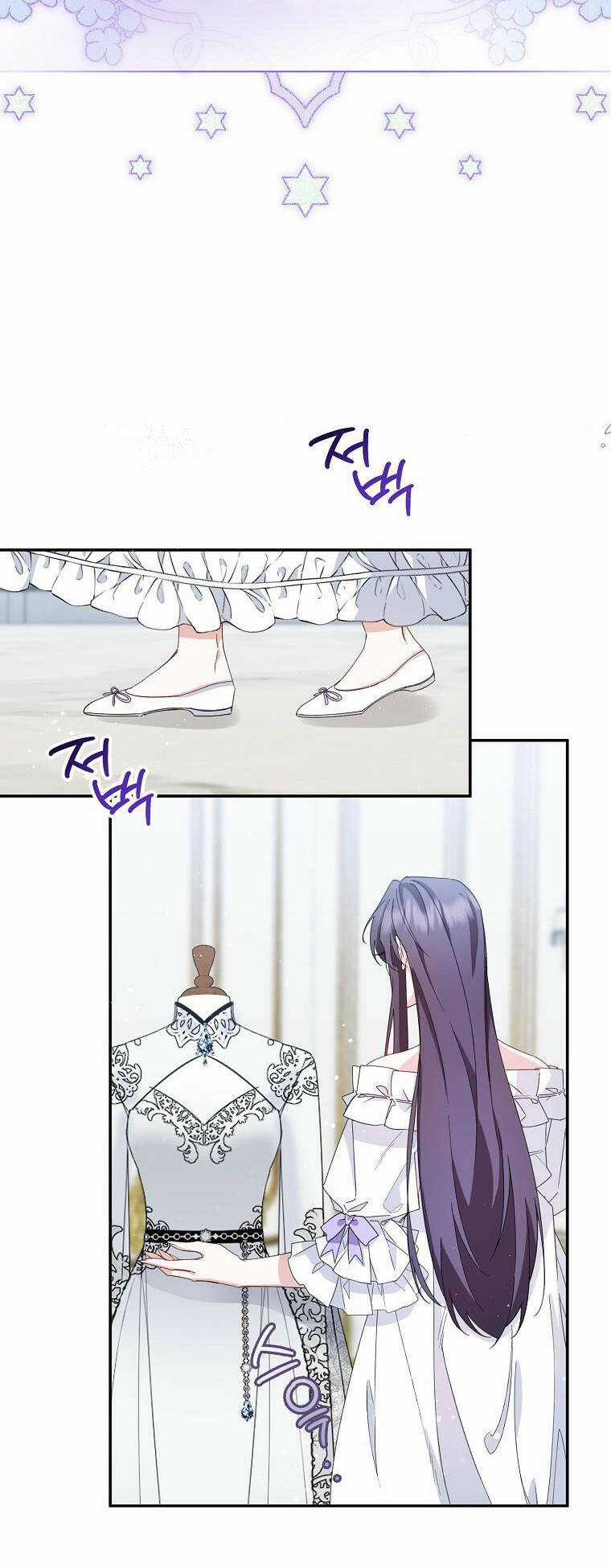 Anh Chỉ Là Đồ Bỏ Đi Của Tôi Mà Thôi Chapter 12 trang 14