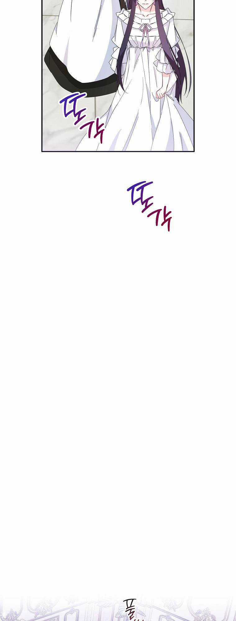 Anh Chỉ Là Đồ Bỏ Đi Của Tôi Mà Thôi Chapter 12 trang 6