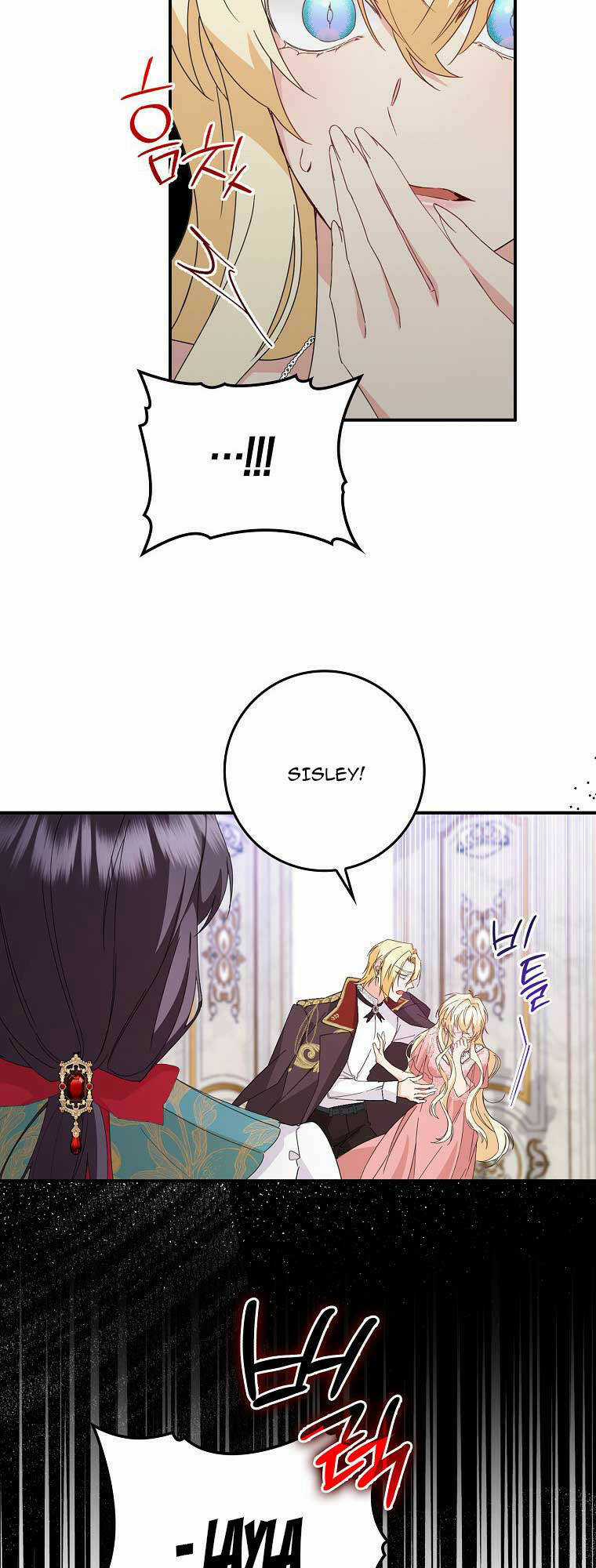 Anh Chỉ Là Đồ Bỏ Đi Của Tôi Mà Thôi Chapter 13 trang 14