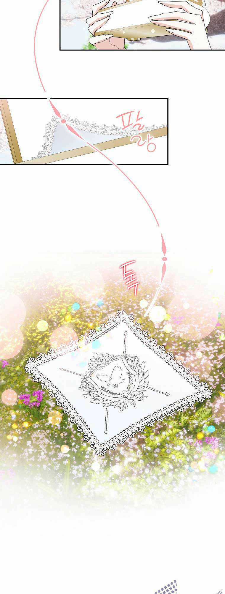 Anh Chỉ Là Đồ Bỏ Đi Của Tôi Mà Thôi Chapter 14 trang 19