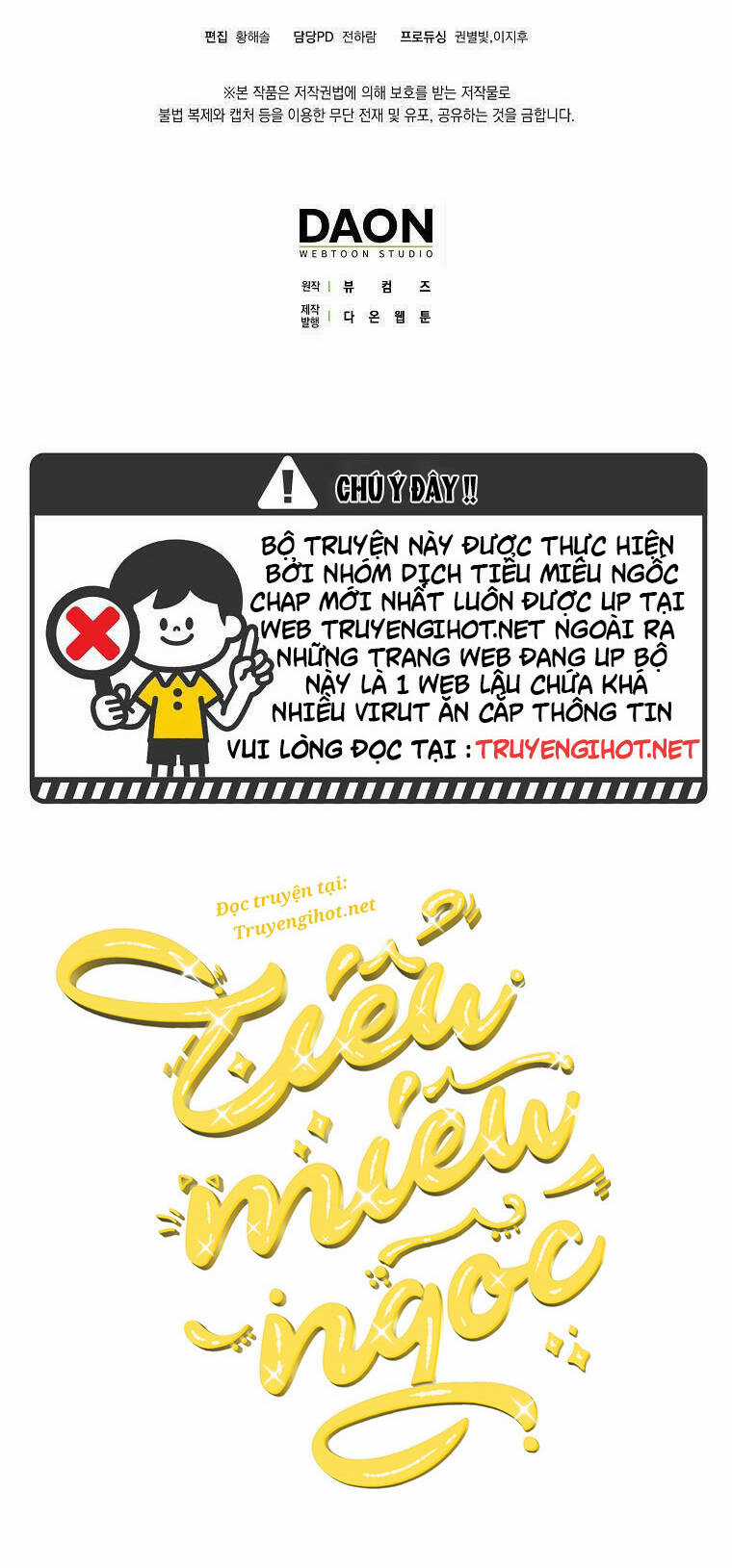 Anh Chỉ Là Đồ Bỏ Đi Của Tôi Mà Thôi Chapter 15 trang 51