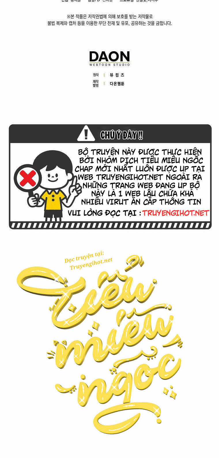 Anh Chỉ Là Đồ Bỏ Đi Của Tôi Mà Thôi Chapter 16 trang 50