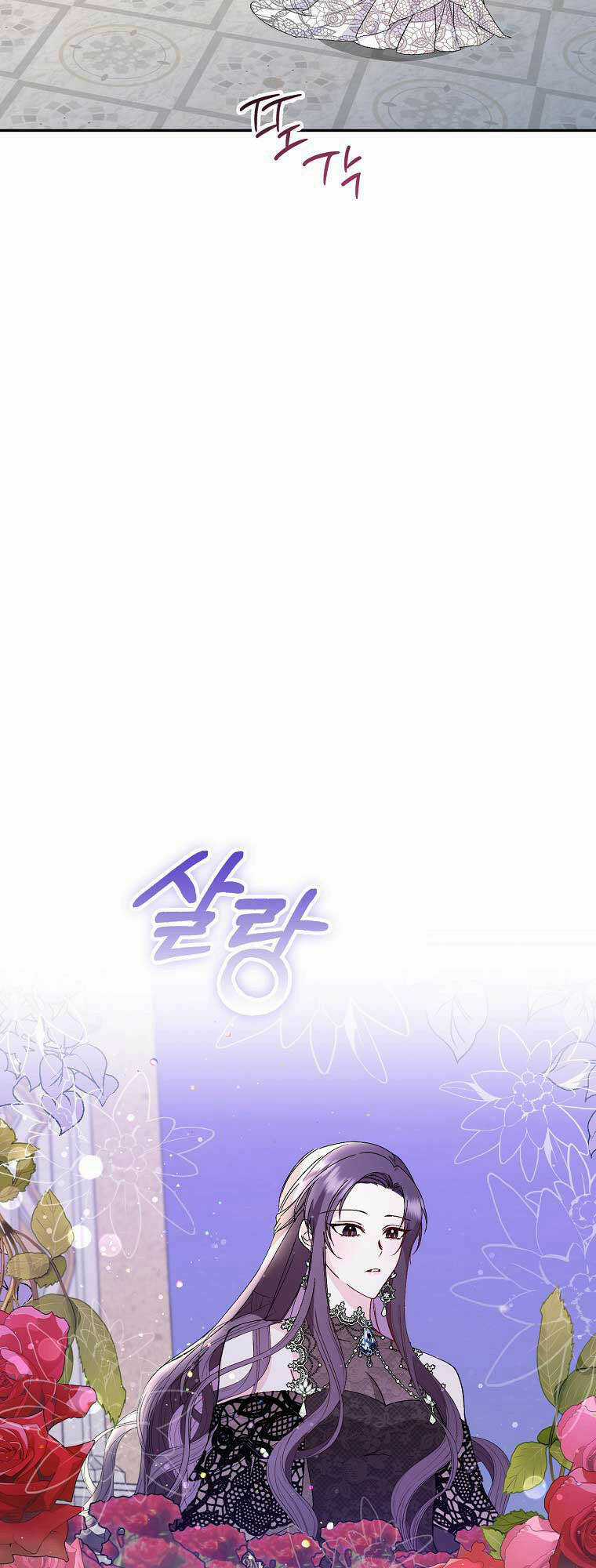 Anh Chỉ Là Đồ Bỏ Đi Của Tôi Mà Thôi Chapter 18 trang 47