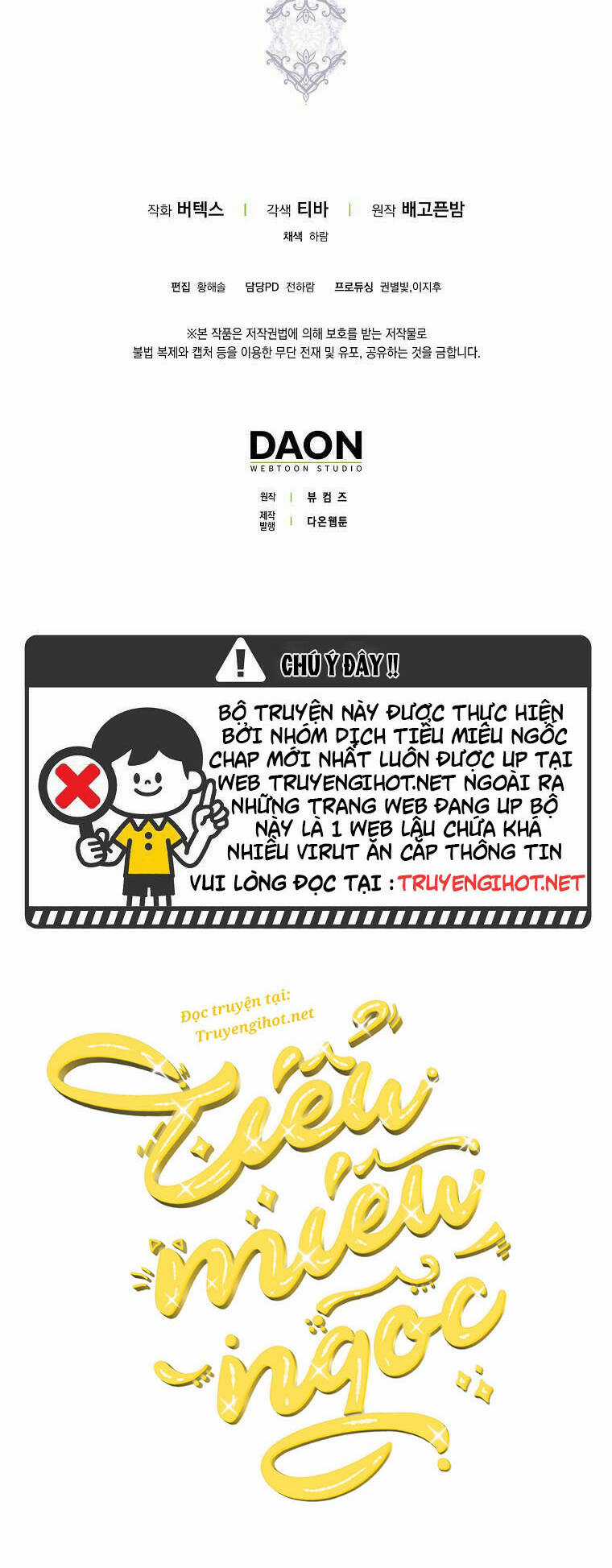 Anh Chỉ Là Đồ Bỏ Đi Của Tôi Mà Thôi Chapter 18 trang 52