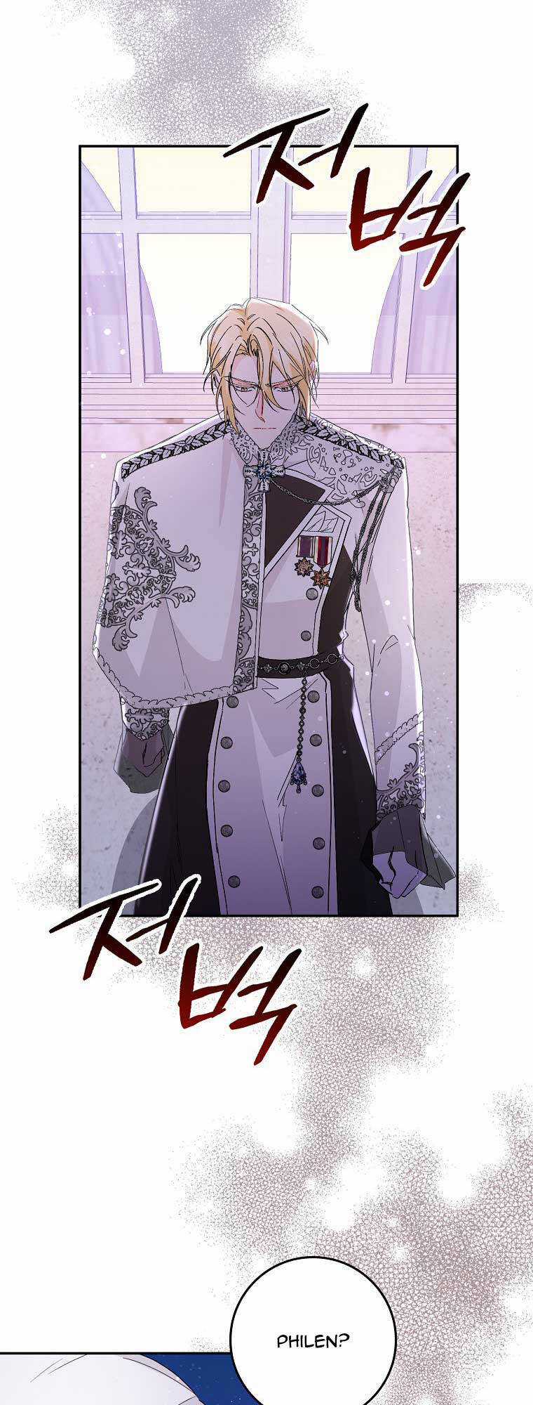 Anh Chỉ Là Đồ Bỏ Đi Của Tôi Mà Thôi Chapter 19 trang 41