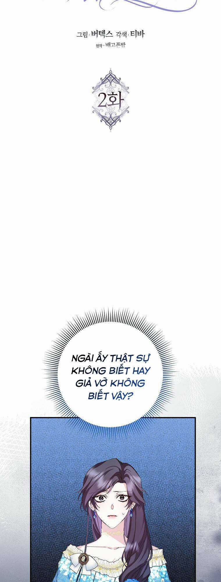 Anh Chỉ Là Đồ Bỏ Đi Của Tôi Mà Thôi Chapter 2 trang 23