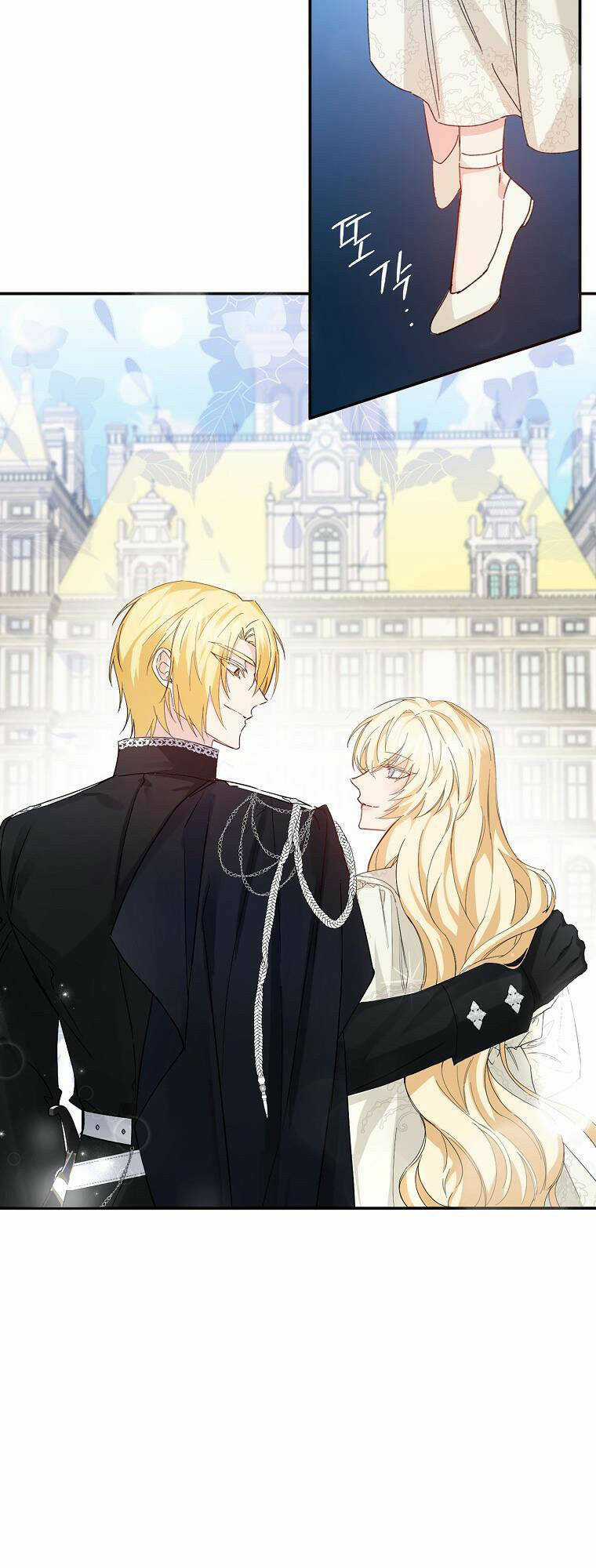 Anh Chỉ Là Đồ Bỏ Đi Của Tôi Mà Thôi Chapter 2 trang 27