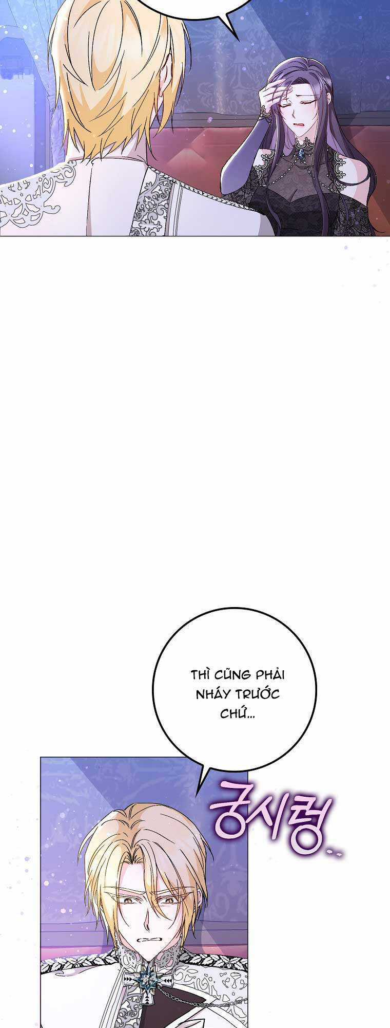 Anh Chỉ Là Đồ Bỏ Đi Của Tôi Mà Thôi Chapter 20 trang 43