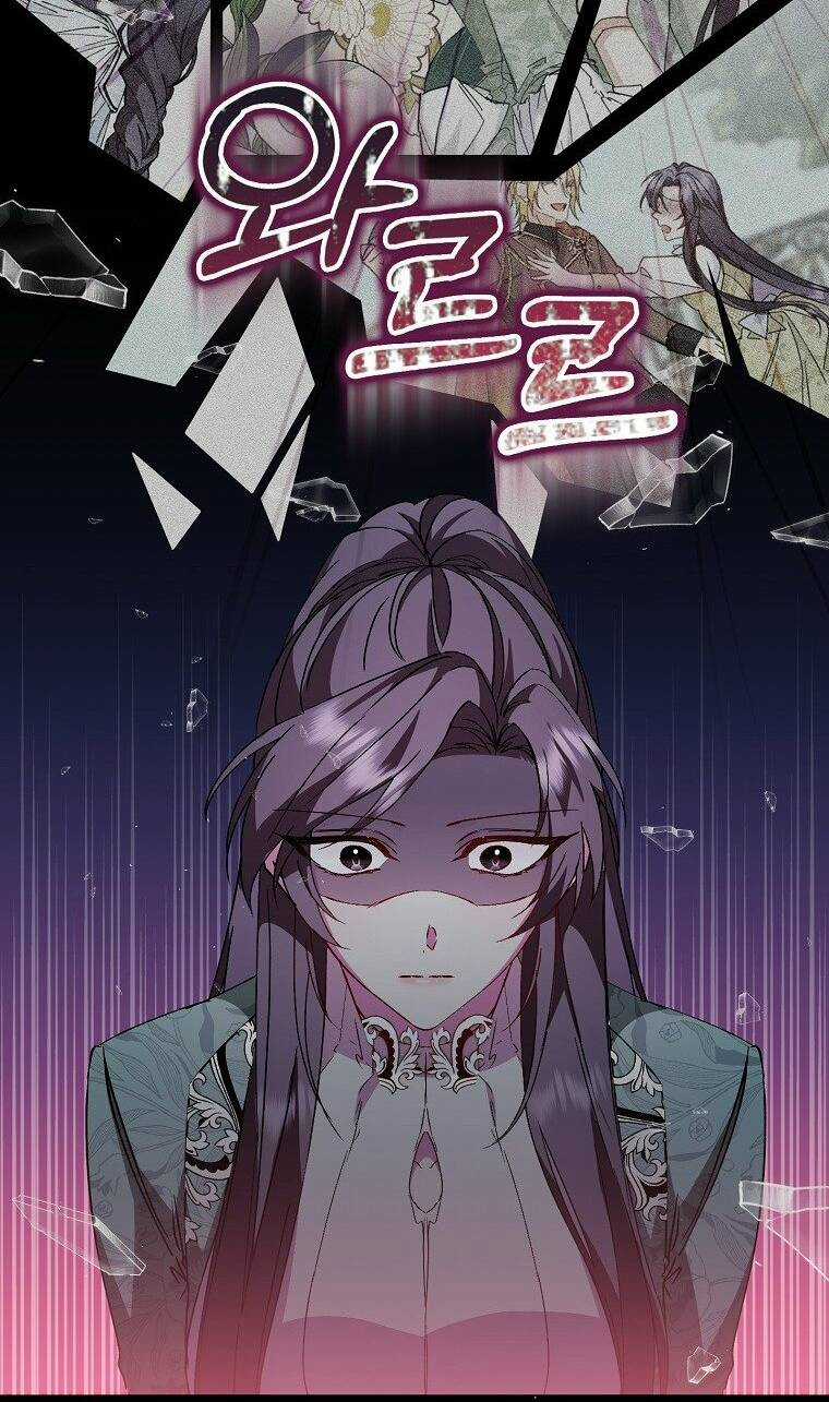 Anh Chỉ Là Đồ Bỏ Đi Của Tôi Mà Thôi Chapter 22 trang 18