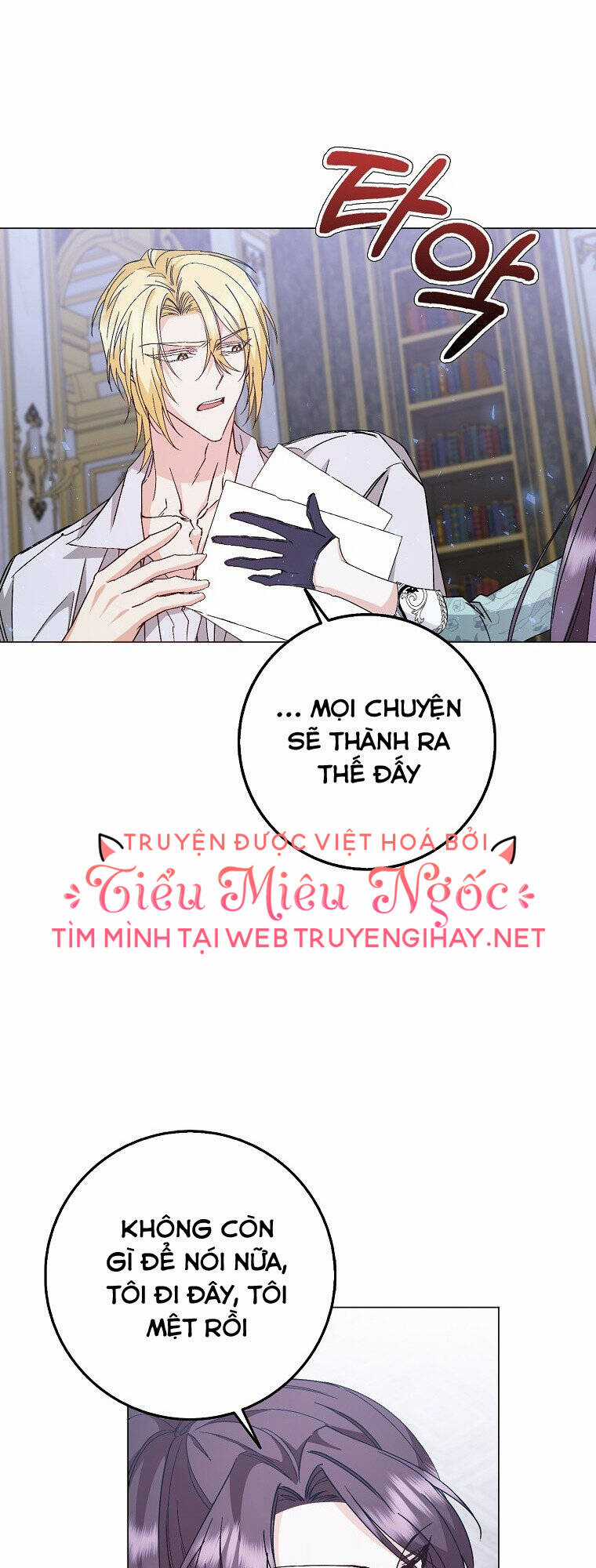 Anh Chỉ Là Đồ Bỏ Đi Của Tôi Mà Thôi Chapter 22 trang 28