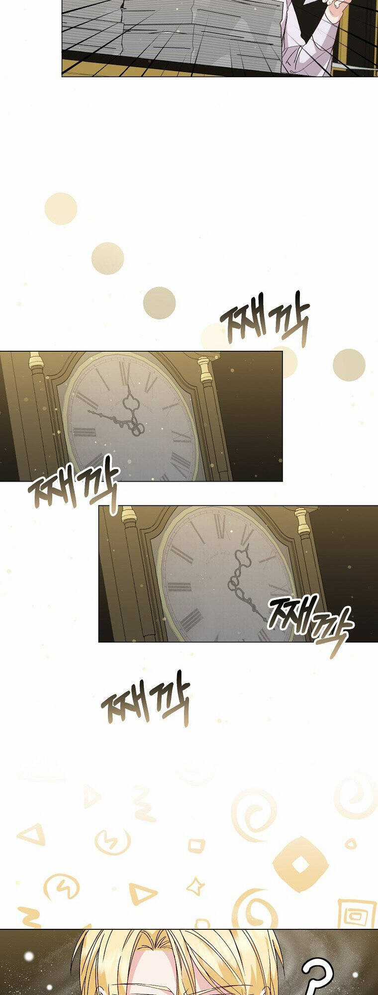 Anh Chỉ Là Đồ Bỏ Đi Của Tôi Mà Thôi Chapter 22 trang 36