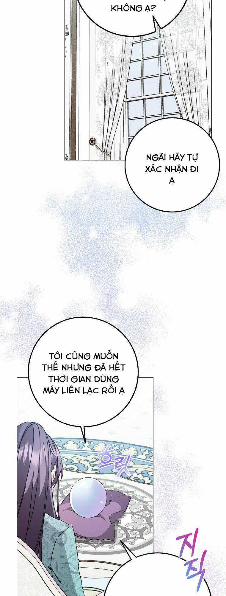 Anh Chỉ Là Đồ Bỏ Đi Của Tôi Mà Thôi Chapter 23 trang 39