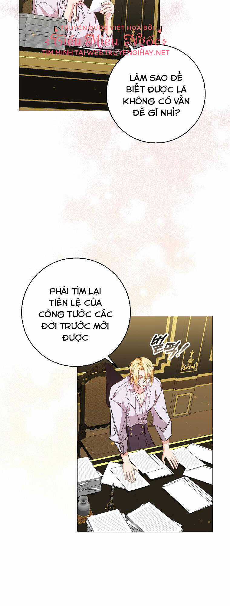 Anh Chỉ Là Đồ Bỏ Đi Của Tôi Mà Thôi Chapter 23 trang 5