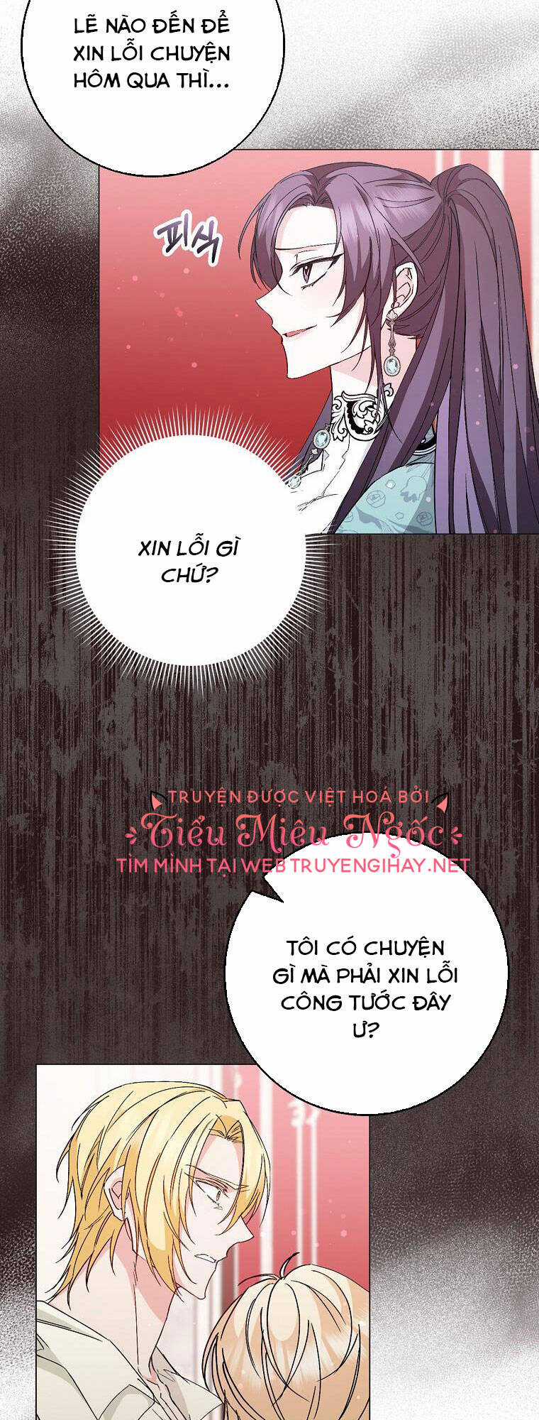 Anh Chỉ Là Đồ Bỏ Đi Của Tôi Mà Thôi Chapter 24 trang 14