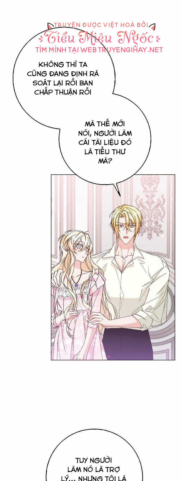 Anh Chỉ Là Đồ Bỏ Đi Của Tôi Mà Thôi Chapter 24 trang 16