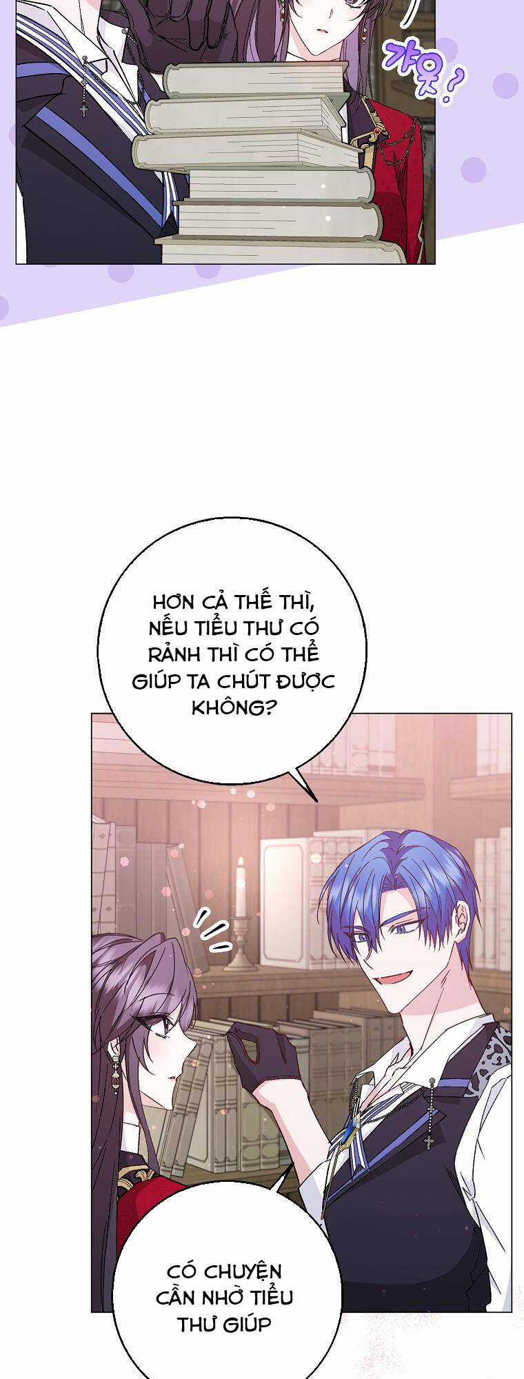 Anh Chỉ Là Đồ Bỏ Đi Của Tôi Mà Thôi Chapter 24 trang 47