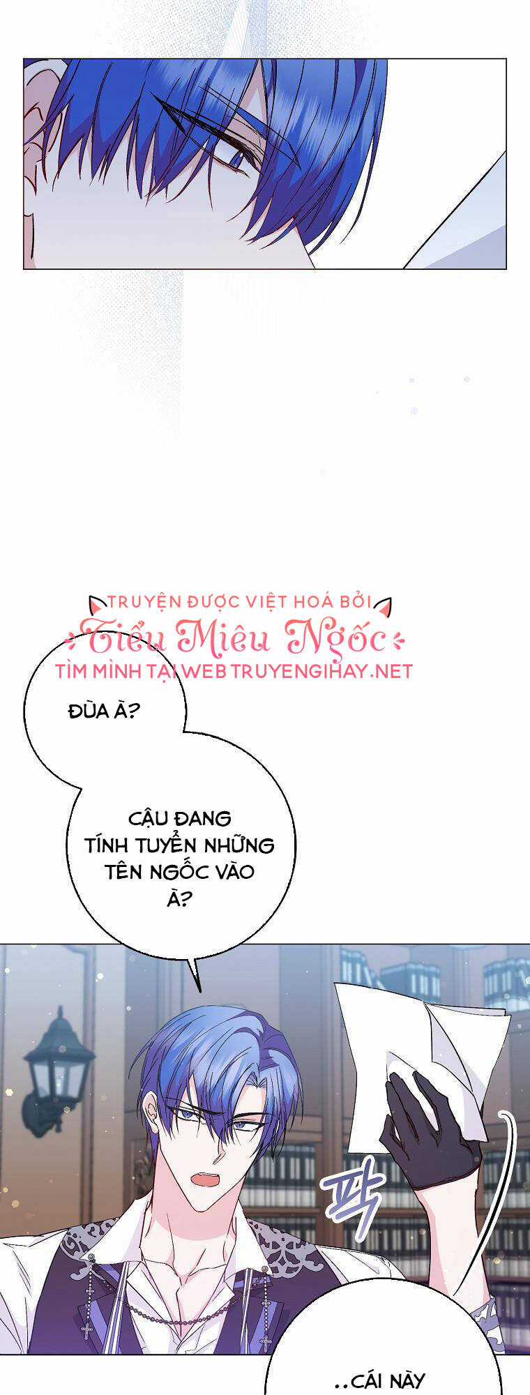 Anh Chỉ Là Đồ Bỏ Đi Của Tôi Mà Thôi Chapter 24 trang 6