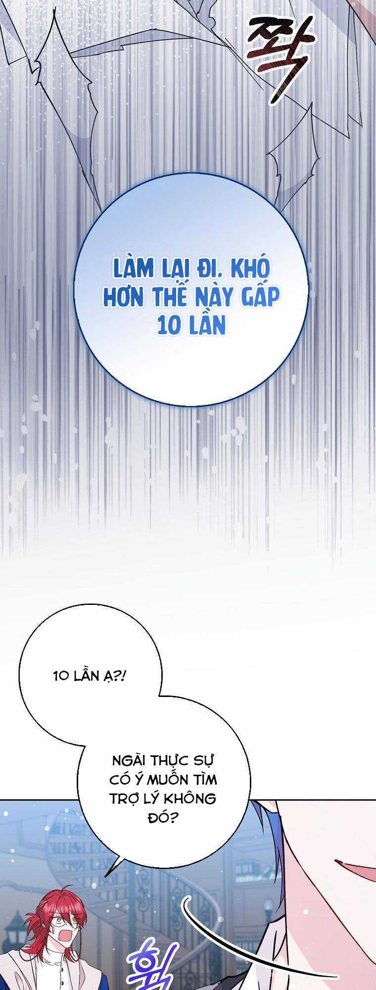 Anh Chỉ Là Đồ Bỏ Đi Của Tôi Mà Thôi Chapter 24 trang 8